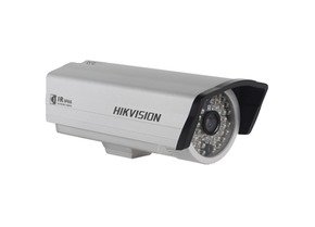   IP- HikVision DS-2CD892PF-IR3