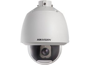    IP- HikVision DS-2DF5284-
