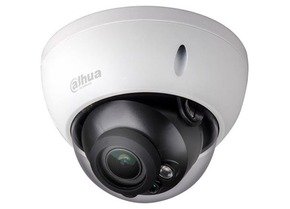 Уличная купольная IP-видеокамера Dahua DH-IPC-HDBW2421RP-VFS (2.7-12)