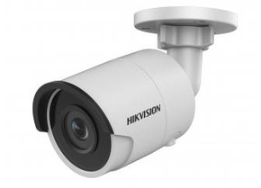   IP- Hikvision DS-2CD2023G0-I