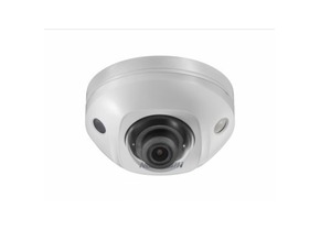   WI-FI IP- HikVision DS-2CD2543G0-IWS