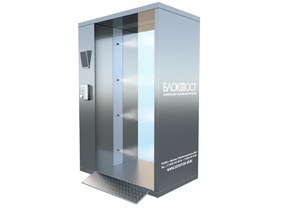 �������� ��-01 ������ �����������