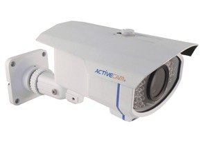     ActiveCam AC-A254IR5